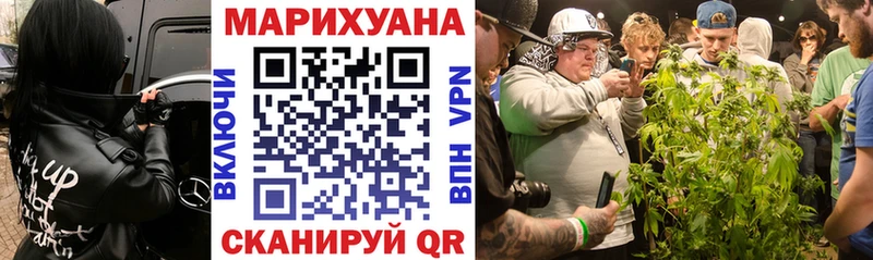 Все наркотики Донской МАРИХУАНА Галлюциногенные грибы Меф мяу мяу СОЛЬ