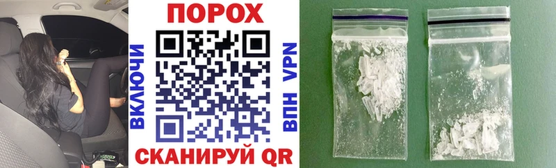 закладки  Донской  blacksprut зеркало  Амфетамин Premium 