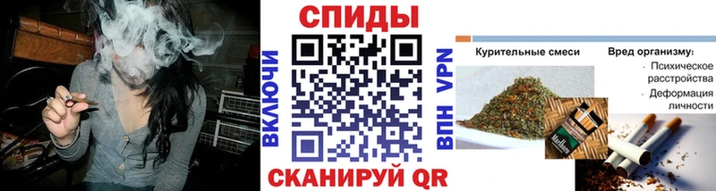 Бутират бутандиол  Донской 