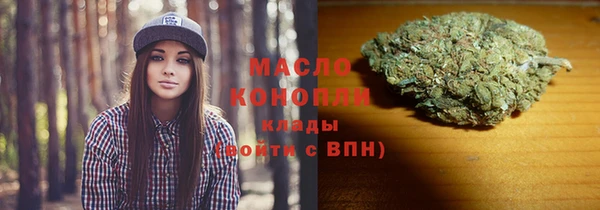 амф Абдулино