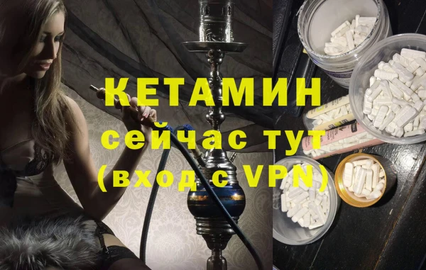 мдпв Иннополис