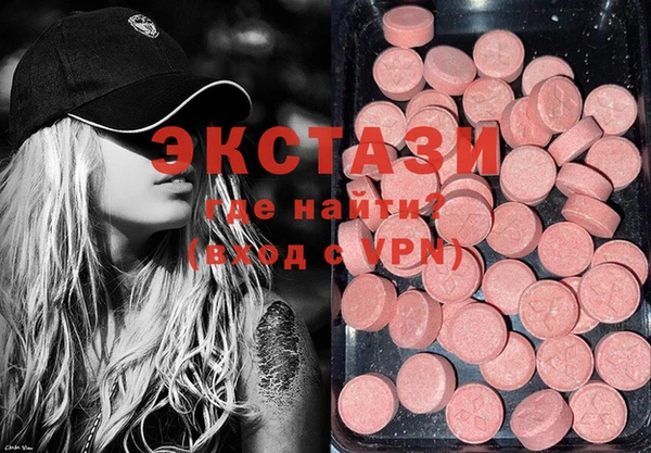 а пвп мука Алексин