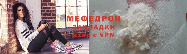 амф Абдулино