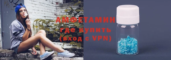 гашишное масло Инта