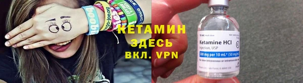 амф Абдулино