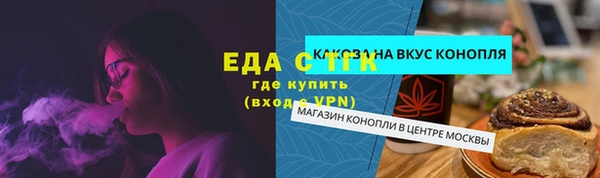 амф Абдулино