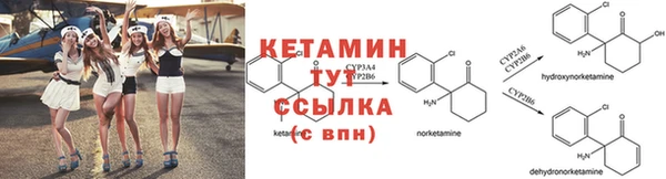 apvp Ладушкин