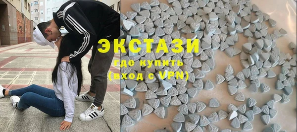 а пвп мука Алексин