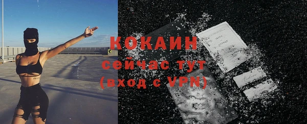 амф Абдулино