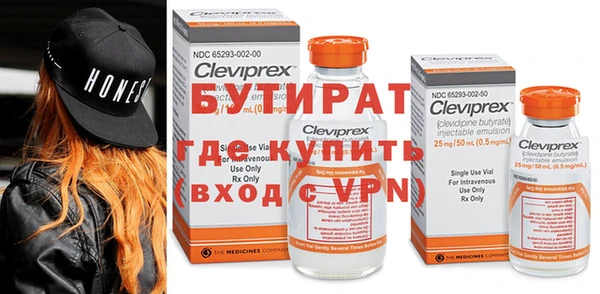 амф Абдулино
