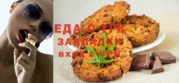 героин Лагань