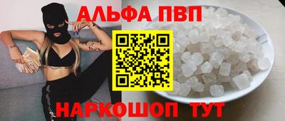 трава Канаш