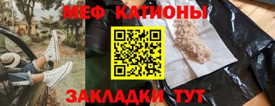 соль курить ск Кандалакша