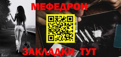 соль курить ск Кандалакша