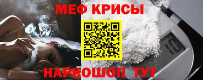 трава Канаш