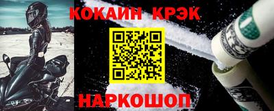 бутик Камышлов
