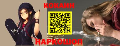 трава Канаш