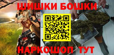 соль курить ск Кандалакша