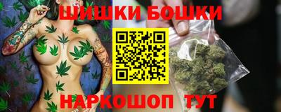 соль курить ск Кандалакша