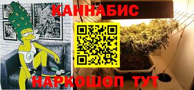 трава Канаш