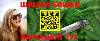 соль курить ск Кандалакша