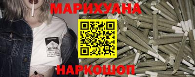 трава Канаш