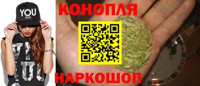 трава Канаш