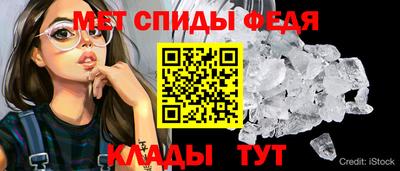трава Канаш