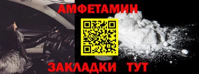 соль курить ск Кандалакша