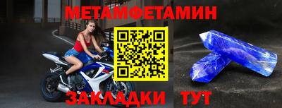 трава Канаш