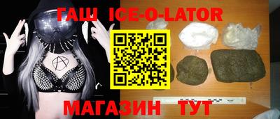 трава Канаш