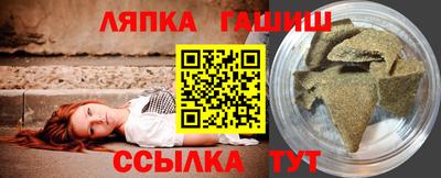бутик Камышлов