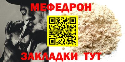 трава Канаш