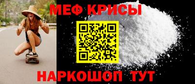 трава Канаш