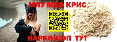 трава Канаш