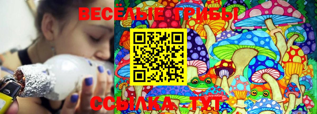 Меф кристаллы  Донской  ГАШ  Cocaine  Вход с VPN  ГАШИШ 