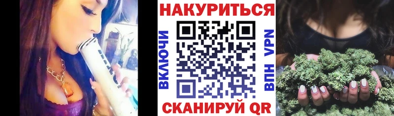 МАРИХУАНА LSD WEED  kraken онион  Донской  где купить наркоту 
